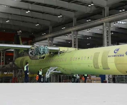 Chinesischer ATR-Konkurrent nimmt Gestalt an