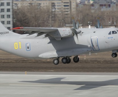 Ilyushin IL-112 V: Was führte zum Unglück?