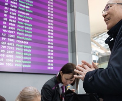 Anzeigetafel und symbolische Flugtickets: Der Airport Boryspil zeigt, dass alles funktioniert.