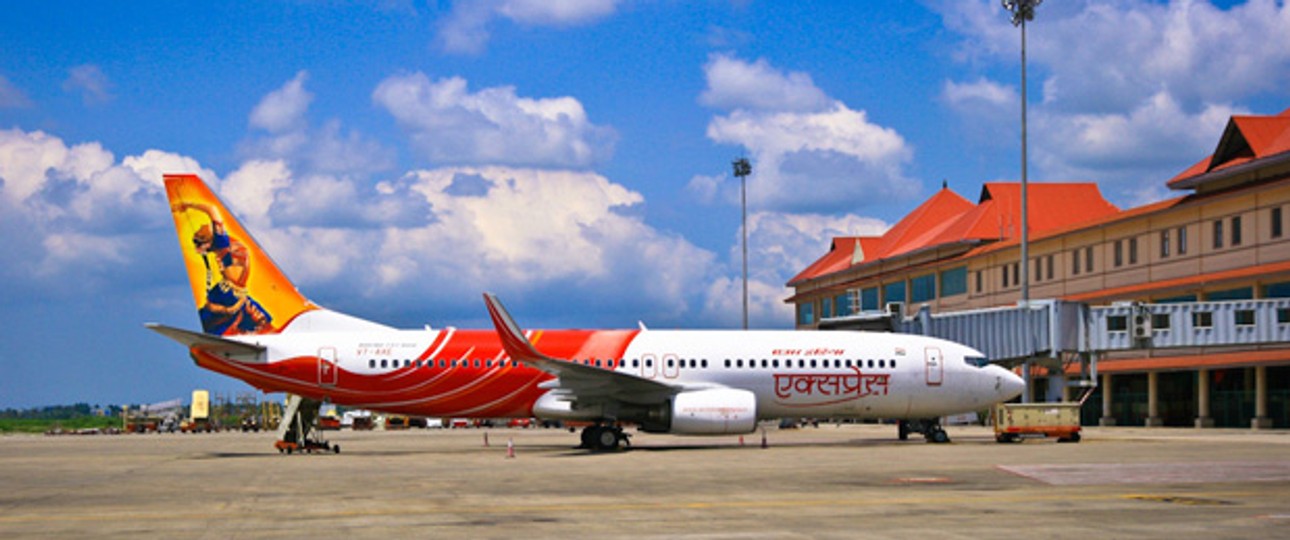 Cochin International Airport in Kerala: Bald soll er Verstärkung bekommen.