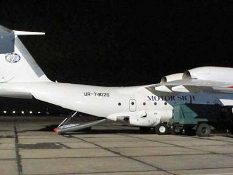 Antonow An-74 von Motor Sich.