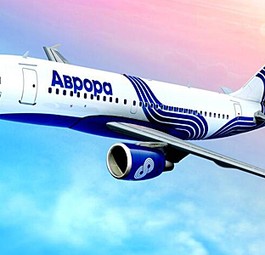 Neue Ziele im Blick: Aurora soll bald neue Destinationen anfliegen.
