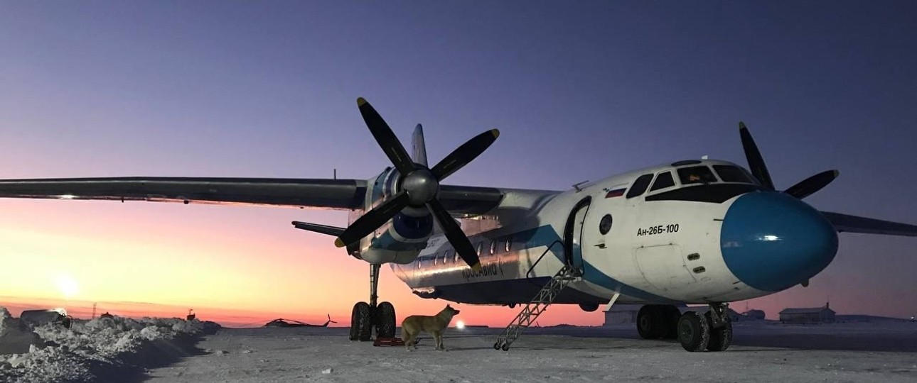 Antonov An-26 von Krasavia: Mängel an zwei der Flugzeuge gefunden.