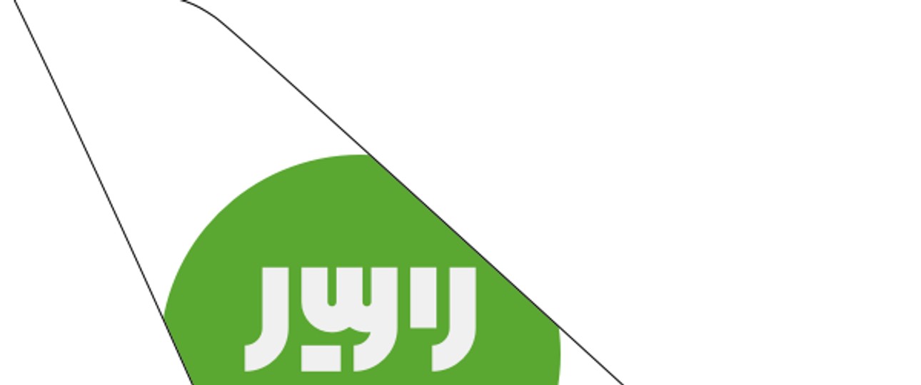 ticker-saudiarabien