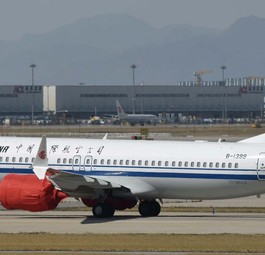 Gegroundetes Flugzeug in China: Durch das Flugverbot der Boeing 737 Max und das Coronavirus  bleiben derzeit viele Flugzeuge am Boden.