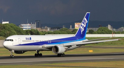 ana all nippon airways