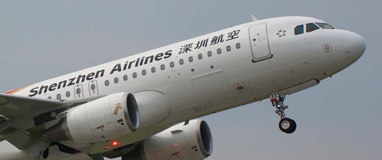 Airbus A320 von Shenzhen Airlines: Flugtickets für 65 Cent.