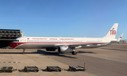 Airbus A321 Neovon Tap in Treolackierung: Wer steigt bei der portugiesischen Nationalairline ein?