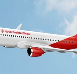 Flugzeug von Supernova Airlines: Unterwegs in den Farben von und für Nova Poshta.