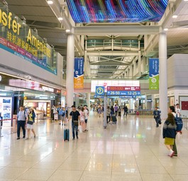 Flughafen Incheon: Wurde zum Wohnort für Kriegsdienstverweigerer aus Russland.