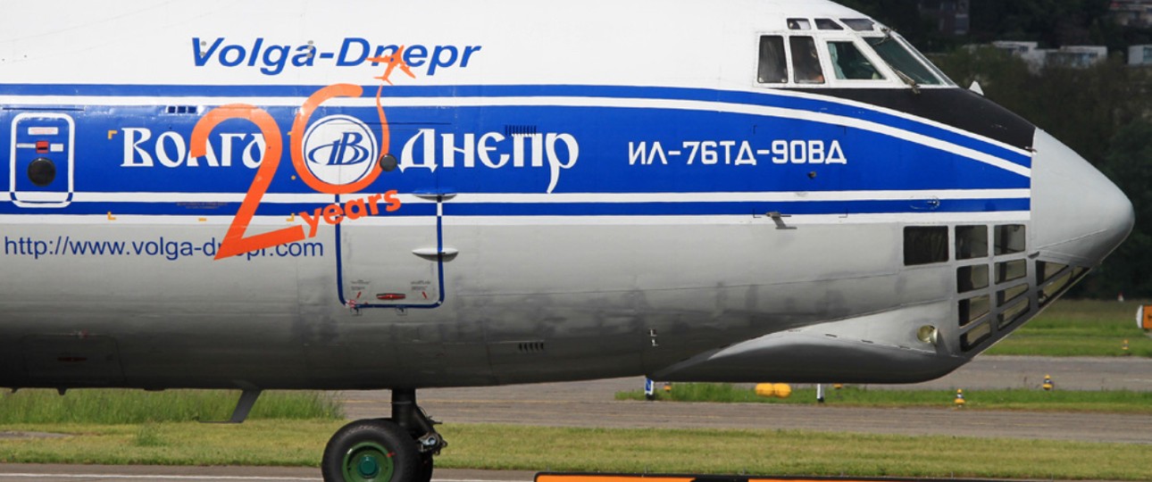 Ilyushin Il-76 von Volga-Dnepr: Als eines der wenigen Flugzeuge der Gruppe noch im Einsatz.