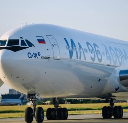 Prototyp der modernisierten Ilyushin Il-96 ist erstmals abgehoben