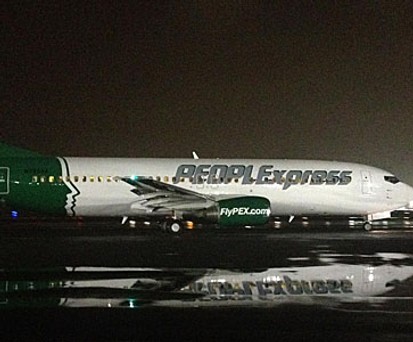 Boeing 737-400 von People Express: Flug nach Atlanta.