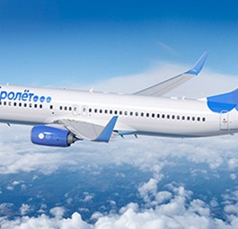 Boeing 737 von Dobrolet: Keine Flüge mehr.