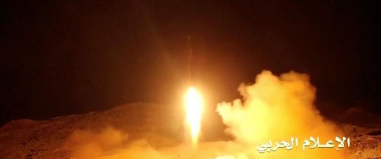 Aufnahme des Abschusses der Rakete im Huthi-Sender Al Masirah: Die Rakete verfehlte ihr Ziel.