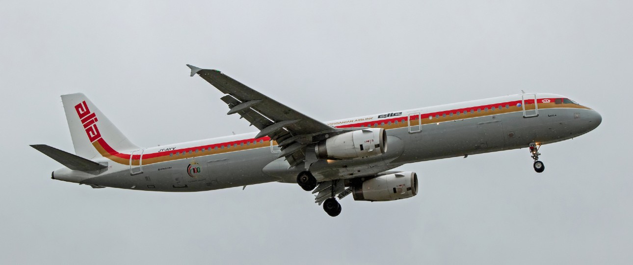Airbus A321 von Royal Jordanian: Wird ersetzt.