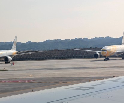boeing 777 nok scoot iran