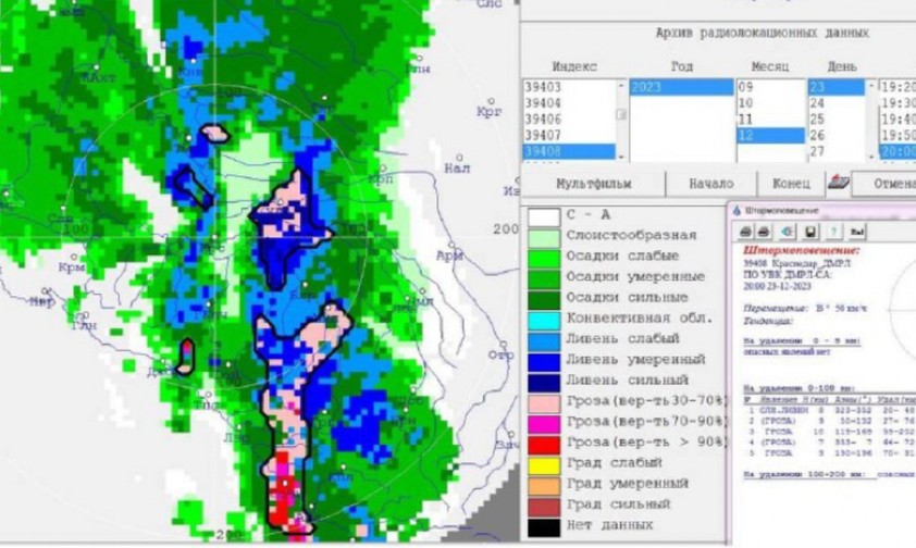Wetterkarte: Heftige Gewitter über Sochi.