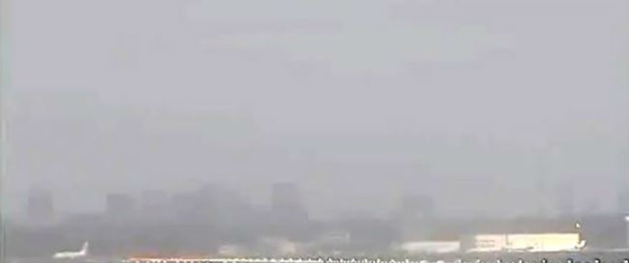 Nichts geht mehr: Blick auf die Piste von Amsterdam Schiphol vom Donnerstag.