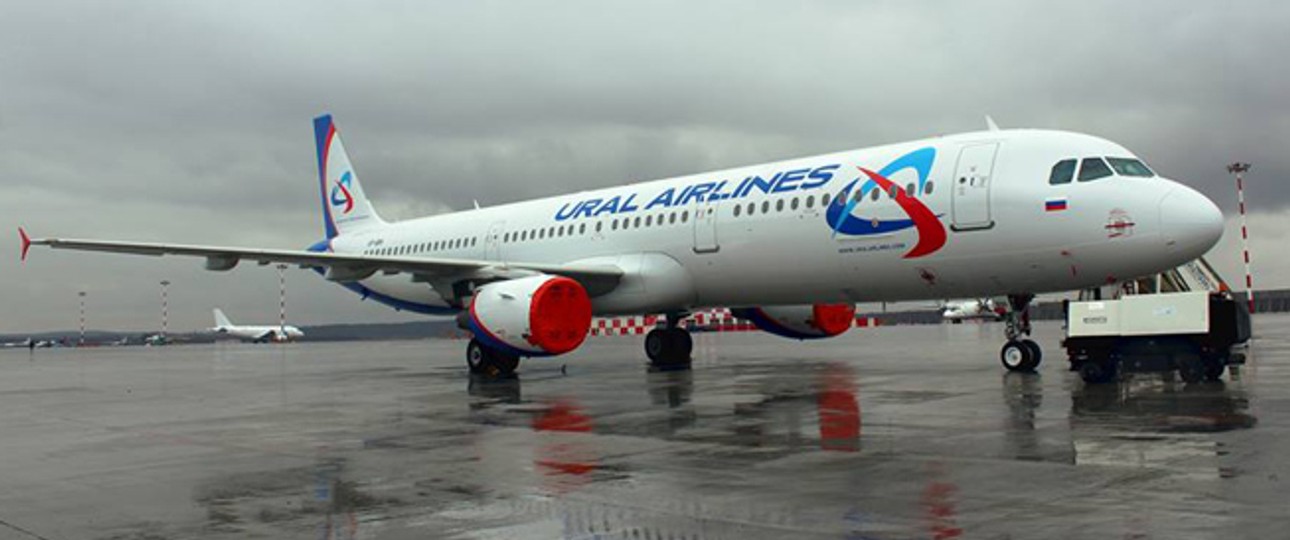 VP-BIH von Ural Airlines: Flog früher für Air Berlin.