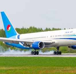 Jet von Tajik Air: Flüge wieder buchbar.