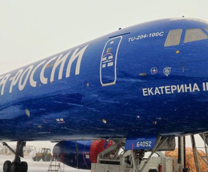 Peter I. und Katharina II heißen die beiden neuen Tupolev Tu-204.