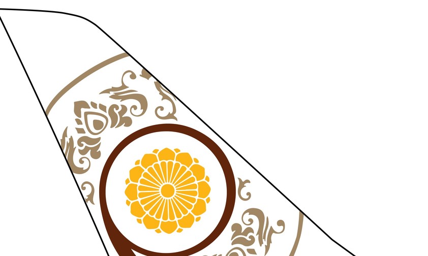 ticker-myanmar-national-airlines