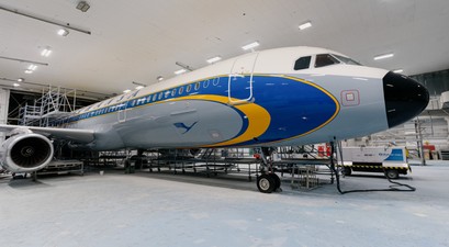 Airbus A321 von Lufthansa im Parabeldesign: Landet am Nachmittag in Frankfurt.