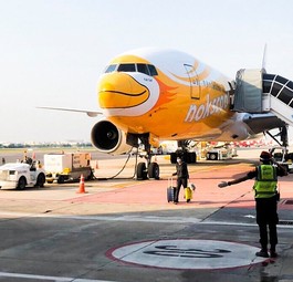 Flieger von Nok Scoot: Hebt nicht mehr ab.
