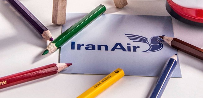 <p style="text-align: left;">Werbung von Iran Air: Die Airline hat eine veraltete Flotte.</p>