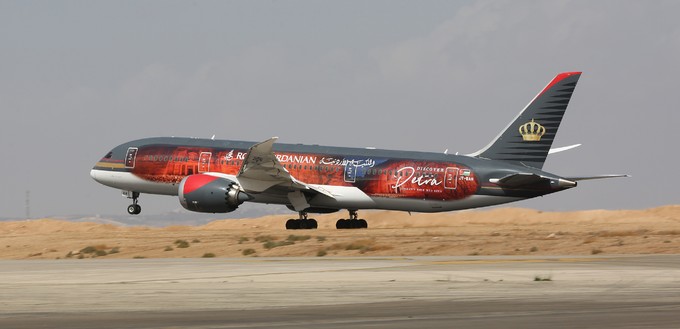 Die Boeing 787-8 mit dem Kennzeichen JY-BAH: Sie trägt ...