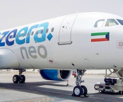 Airbus A320 Neo von Jazeera Airways: Längere Routen möglich.
