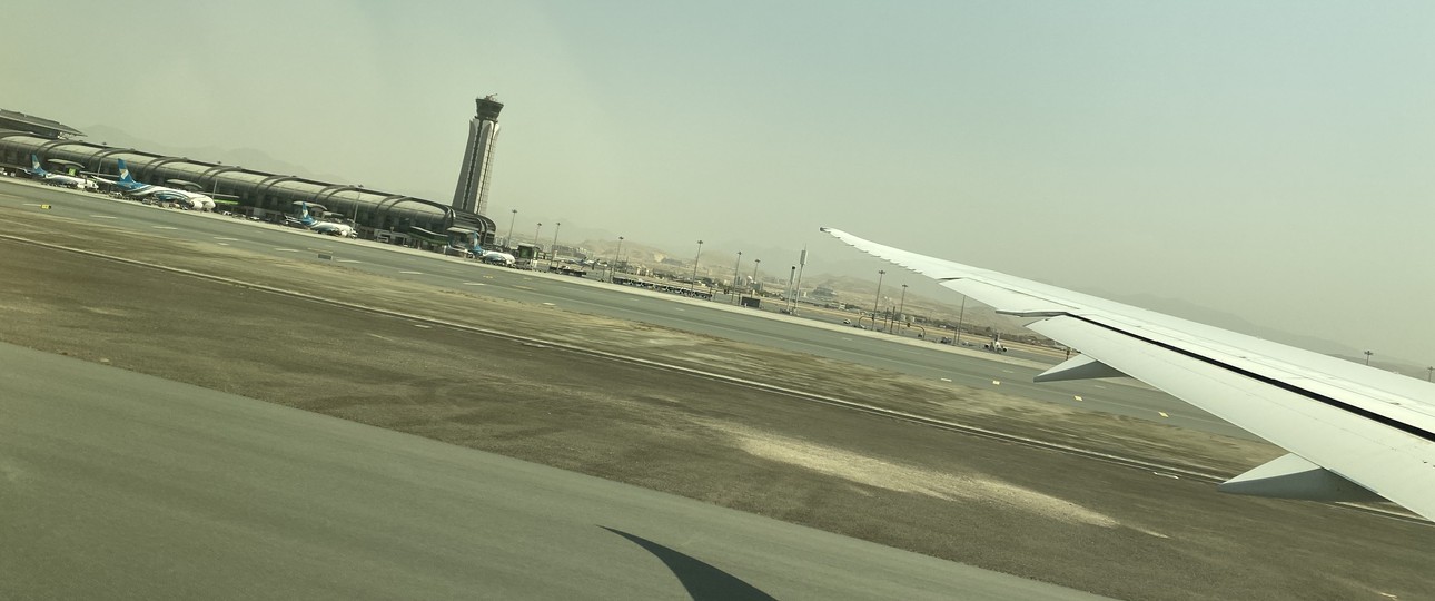 Start am Flughafen Muscat: Der Airport steigert gerade massiv seine Bekanntheit.