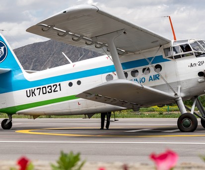 Billigairline mit einer Flotte von Antonov An-2