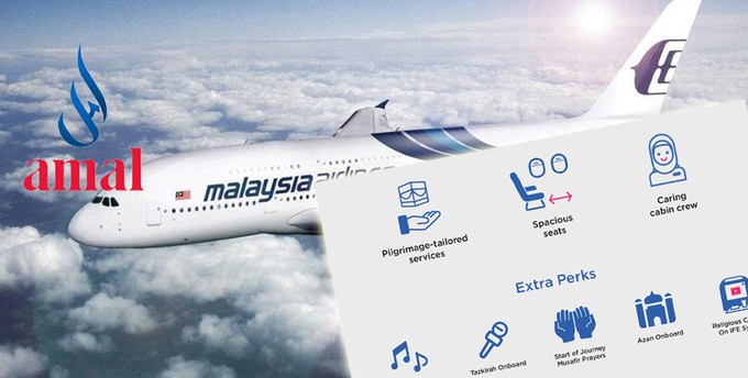 Pilger-A380: Bisher nutzt nur die Malaysia-Tochter Amal den Jet auf diese Weise.