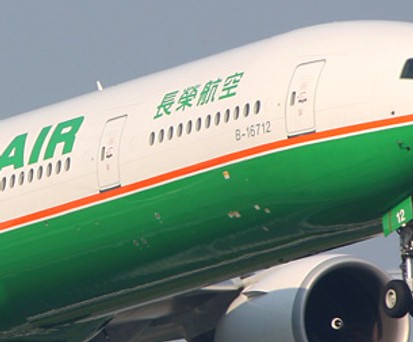 Eva Air: Ein Pilot meldete seine Kontakte nicht korrekt.