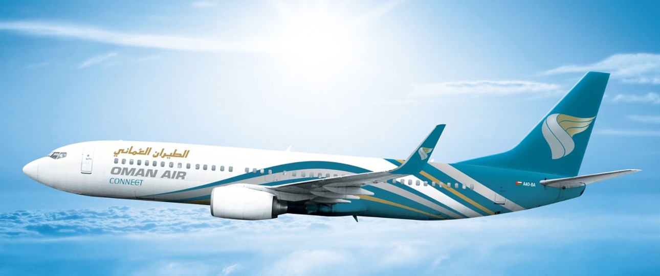 Oman Air Connect: Keine Business Class an Bord.