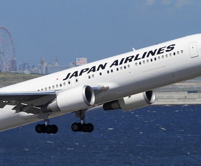 Japan Airlines: Die Fluggesellschaft wird strenger.