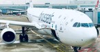 Airbus A330 von Brussels Airlines: Crew mit Zentralafrika-Einsätzen dürfen nicht mehr in die USA. 