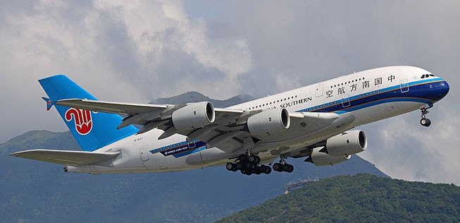 Auch China Southern und China Eastern Airlines bieten kostenlose Hotelzimmer.