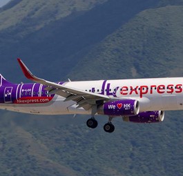 In dieser Bemalung sind die Flieger von HK Express bisher unterwegs.