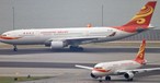 Airbus A320 und A330 von Hong Kong Airlines: Die Flotte wird künftig deutlich kleiner sein.