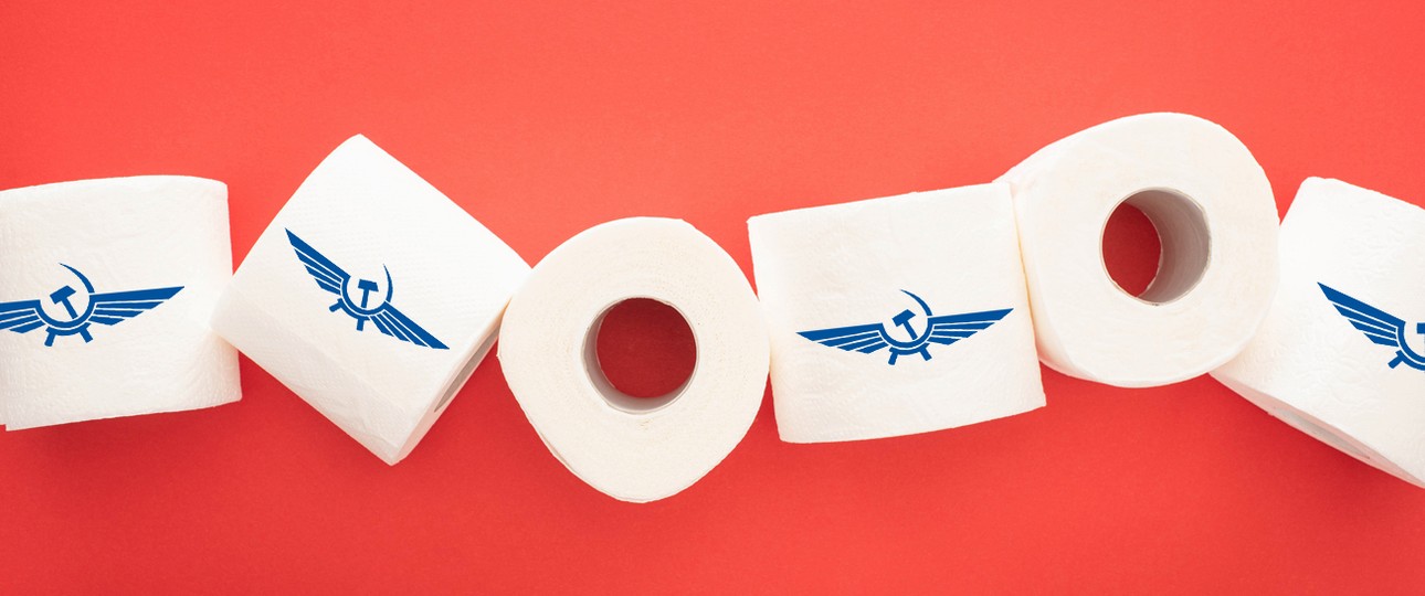 WC-Papier: Wertvolles Gut.