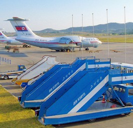 Maschinen von Air Koryo in Pjöngjang: Auf Facebook, aber keine Website?