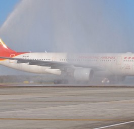 A330 von Hong Kong Airlines: Bald gibt es den Flieger in Premium-Ausstattung.