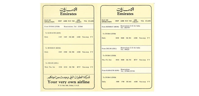 Der erste Flugplan von 1985/86 wies drei Ziele auf: Delhi, Karachi und Mumbai. 1986 kamen Amman, Colombo, Dhaka und Kairo als Ziele hinzu. 1987 flog Emirates dann auch nach Frankfurt, London Gatwick, Istanbul und Male.