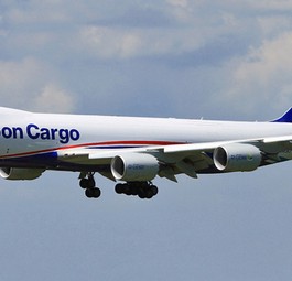 Boeing 747-8 F von Nippon Cargo: Die Frachtairline wechselt den Besitzer.