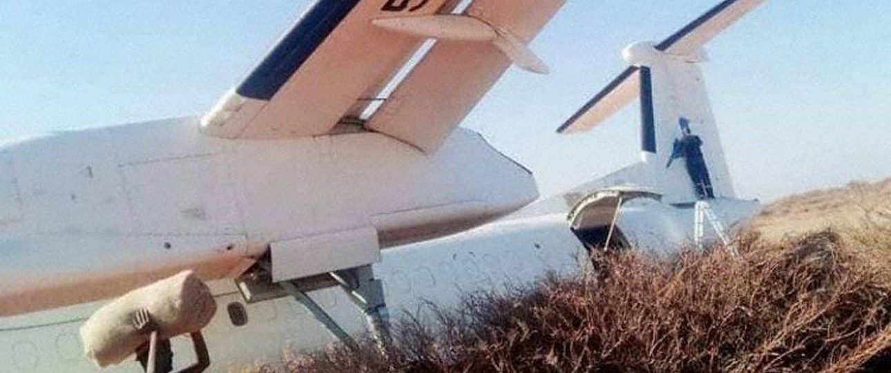 Die verunfallte Dash 8-400: Das Flugzeug ...