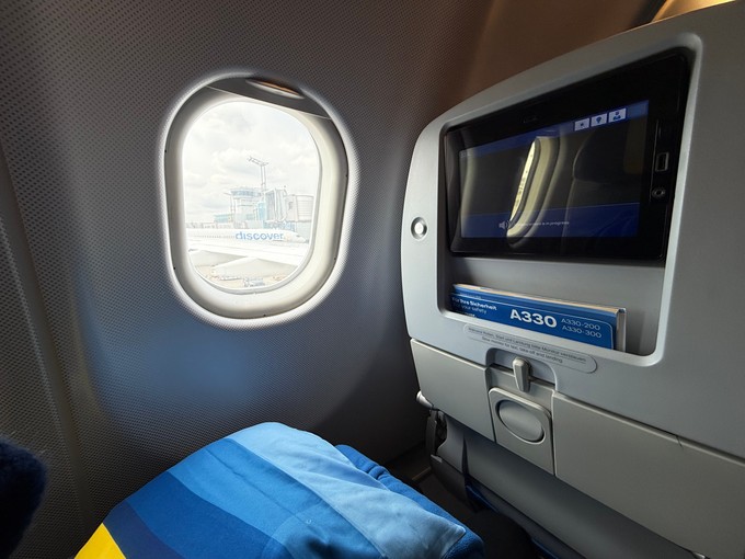 Ein anderer Blick auf den Sitzplatz.