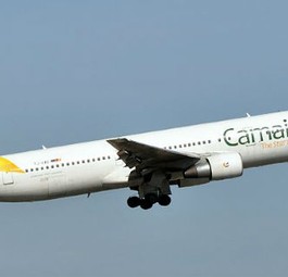 Wirtschaftliche Probleme von Camair-co rufen neue Investoren für den Markt in Kamerun auf den Plan.